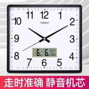 静音挂钟客厅卧室钟表时尚，简约挂表万年历(万年历)长方形创意大号石英钟