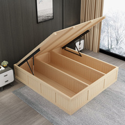 现代简约实木高箱储物床松木榻榻米单人双压箱体收纳床地台床