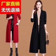中长款毛衣羊绒外套女秋冬大码宽松针织开衫，外搭妈妈装羊毛衫披肩