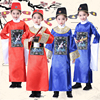 女驸马表演服儿童古装县官服，男女童状元，服黄梅戏演出服装戏服