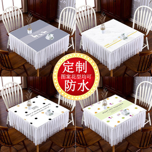 方桌桌布正方形台布家用四方，简约餐桌布八仙桌，麻将桌盖布防水布艺