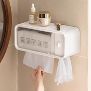 洗脸巾收纳盒壁挂式一次性洁面纸巾化妆棉卫生间厕所置物架