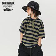zaixongjia夏季棕黑条纹下摆，印花短袖t恤上衣男女童装日系