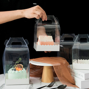 手提生日蛋糕包装盒3/4/5寸透明四/五寸加高爆浆慕斯千层蛋糕盒子