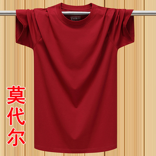 夏季t恤纯棉圆领汗衫纯色，莫代尔短袖男女情侣装半袖上衣服枣红色