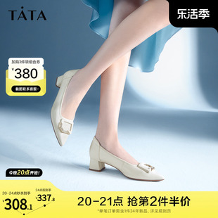 Tata他她牛皮尖头单鞋女粗跟气质浅口鞋高跟鞋2023春X8KA1AQ3