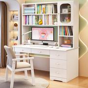 实木书桌书柜组合一体卧室，电脑桌儿童写字桌简约家用学习桌椅套装