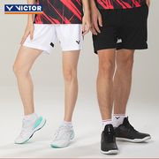 victor威克多胜利男女，款羽毛球运动针梭织速干透气短裤r30201