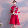 中式敬酒服新娘旗袍女短款2024夏季结婚礼服裙短袖中国风红色