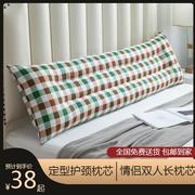 双人枕头1.2米加长枕芯助眠护颈定型枕1.5米情侣夫妻长枕头1.8米