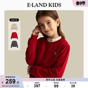 新年红eland kids衣恋童装秋冬24纯羊毛女童圆领针织开衫毛衣