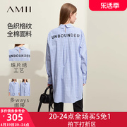 Amii格子衬衣女2024春季翻领纯棉长款宽松上衣衬衫裙时尚减龄