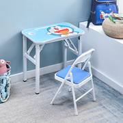 儿童写字桌子家用可折叠桌，学生书桌小孩作业课桌，简易学习桌椅套装