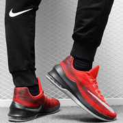 Nike/耐克 AIR MAX 男鞋气垫运动实战篮球鞋866071