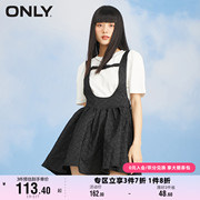 ONLY奥莱夏季甜美纯色压花背带A字短裙半身裙女