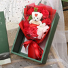 香皂花礼盒教师节礼物送老师创意实用新奇玫瑰花束