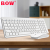 bow航世笔记本无线键盘，鼠标套装巧克力苹果mac外接超薄静音键鼠