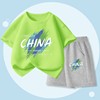 六一儿童演出服国潮童短袖套装纯棉荧光绿大童夏季薄款2024