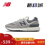 New Balance NB男鞋女鞋574LG系列复古休闲运动鞋