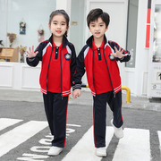 红色小学生校服春夏秋夏装，三件套幼儿园园，服班级儿童男女短袖外套