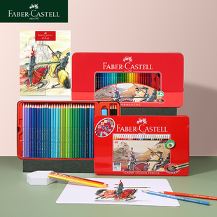 辉柏嘉骑士48色油性彩色铅笔，60色100色专业美术，彩铅绘画涂色经典铁盒套装