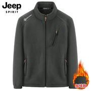 jeep吉普冬季摇粒绒夹克男士2023美式立领加厚抓绒衣外套男装