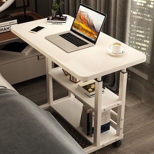 简易床边桌升降桌多功能可升降加高床头小桌板笔记本电脑支架床上桌用读书办公神器写字板可移动阅读看书桌子