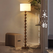 新中式中古侘寂风木纹色，落地灯美式复古客厅，卧室高级感氛围灯台灯