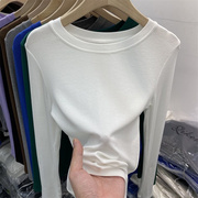 高级感螺纹纯色长袖T恤女秋季宽松圆领上衣高弹力洋气内搭打底衫