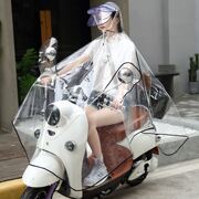 时尚全透明雨衣看导航带宝宝，可拆卸双帽檐，电动电瓶车雨披加大加宽