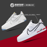 nikeairforce1空军一号af1低帮休闲解构运动板鞋cd4366-100