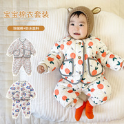 宝宝棉衣套装2023秋装女1-3岁婴幼儿，秋季棉袄男小童外出棉服