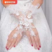新娘婚纱礼服蕾丝花边手套镂空花朵中长款勾指绑带手套婚礼配件