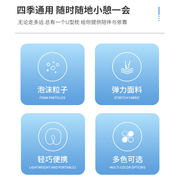 u型枕儿童泡沫粒子护颈枕头，卡通微粒子颈椎枕睡觉靠枕午睡趴枕