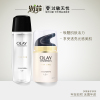 Olay/玉兰油多效修护霜50g+多效醒肤水150ml 滋润护肤套装面霜女