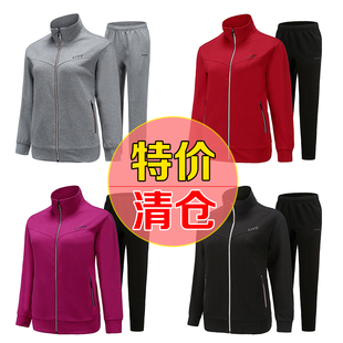 鲁美运动套装女秋季长袖，开衫休闲宽松运动服中老年大码妈妈装
