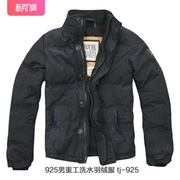 轻奢羽绒服真品大牌立领冬装加厚装外套大码保暖潮牌