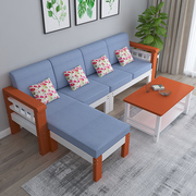 升级款全实木沙发松木沙发组合小户型客厅经济型木质沙发转角贵妃