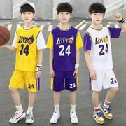 儿童篮球服套装男童24号科比球衣，大童青少年男孩运动速干训练服