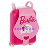 barbiebag美国芭比书包手提包盲盒口红化妆品玩具2024