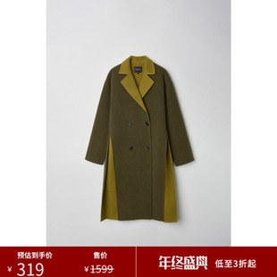 D家 羊毛大衣中长款 军绿色宽松保暖外套女 D30456