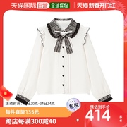 日本直邮梦展望女士衬衫白色蕾丝花边长袖纽扣设计简约