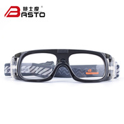 邦士度篮球眼镜男近视，防雾踢足球眼镜，运动眼镜架防护目眼镜bl020