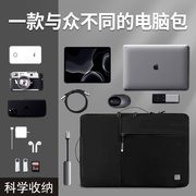 适用苹果macbook笔记本电脑包14寸女手提air13.6英寸保护套macbookpro13内胆包16thinkpad华为matebookd15.6