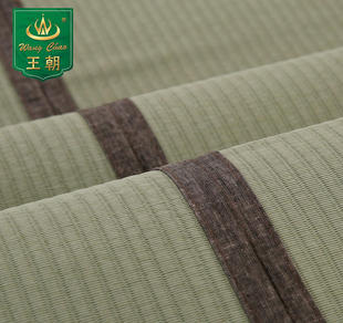 销王朝凉席家和万事，兴海草席可折叠三件套软，舒适1.5米1.8m空调席
