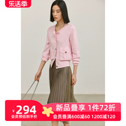 LILY2024夏女装气质纯色复古通勤款时尚粉色短款修身针织开衫