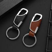 2个装汽车钥匙扣男士商务腰挂创意简约钥匙圈电动车遥控器锁匙链