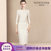 菲特天琪设计感连衣裙，女夏季2022优雅名媛中袖气质修身包臀裙