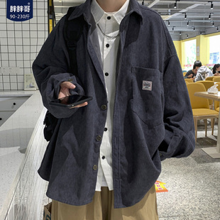 长袖衬衫男生春秋季日系潮流工装，衬衣休闲宽松大码灯芯绒外套