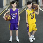 儿童24号篮球服运动套装男孩男童中大童速干无袖背心帅气球衣